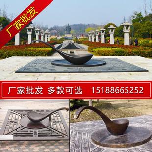 大型指南針銅雕塑四大發(fā)明指南針?biāo)灸系袼苄@雕塑指南針雕塑