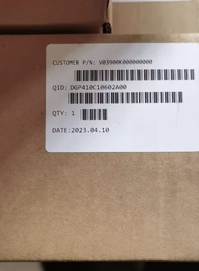 浪潮服务器SA5112M5 5280M6 5180M5 NF5280M5 SA5212M5原装导轨