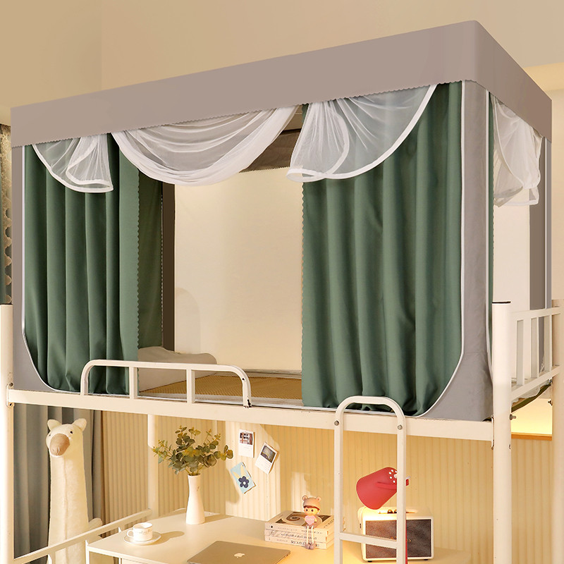 炽宏强遮光蚊帐床帘一体式大学生床幔通用全包窗帘宿舍上下铺