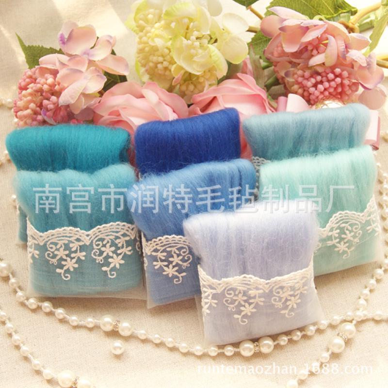 66s澳毛羊毛条羊毛毡戳戳乐材料包70色5克手工diy毡湿针毡