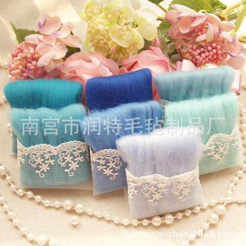 66s澳毛羊毛条羊毛毡戳戳乐材料包70色5克毡针毡湿手工diy