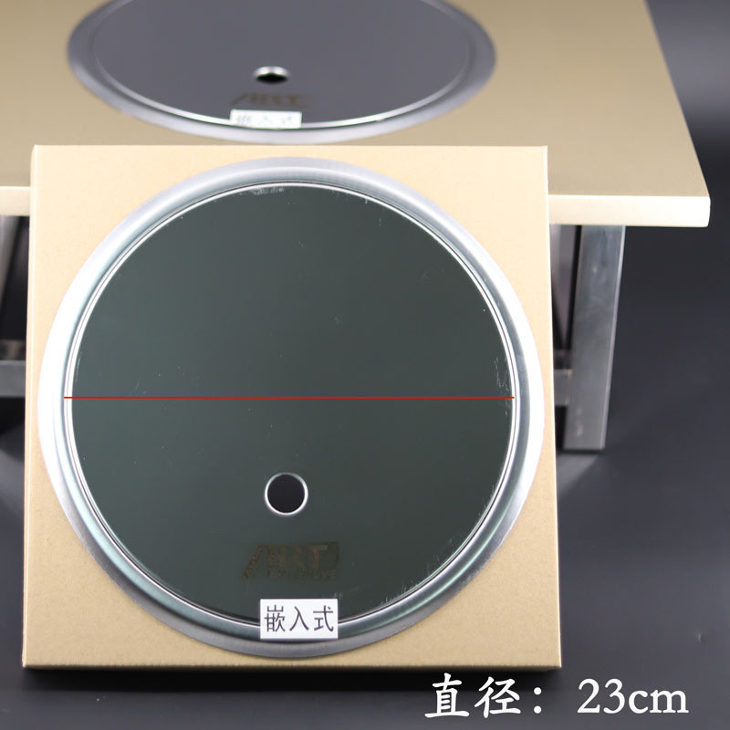 热销爱燃特炉架嵌入式圆形方形炉架嵌入炉架桌面不锈钢架爱燃特炉