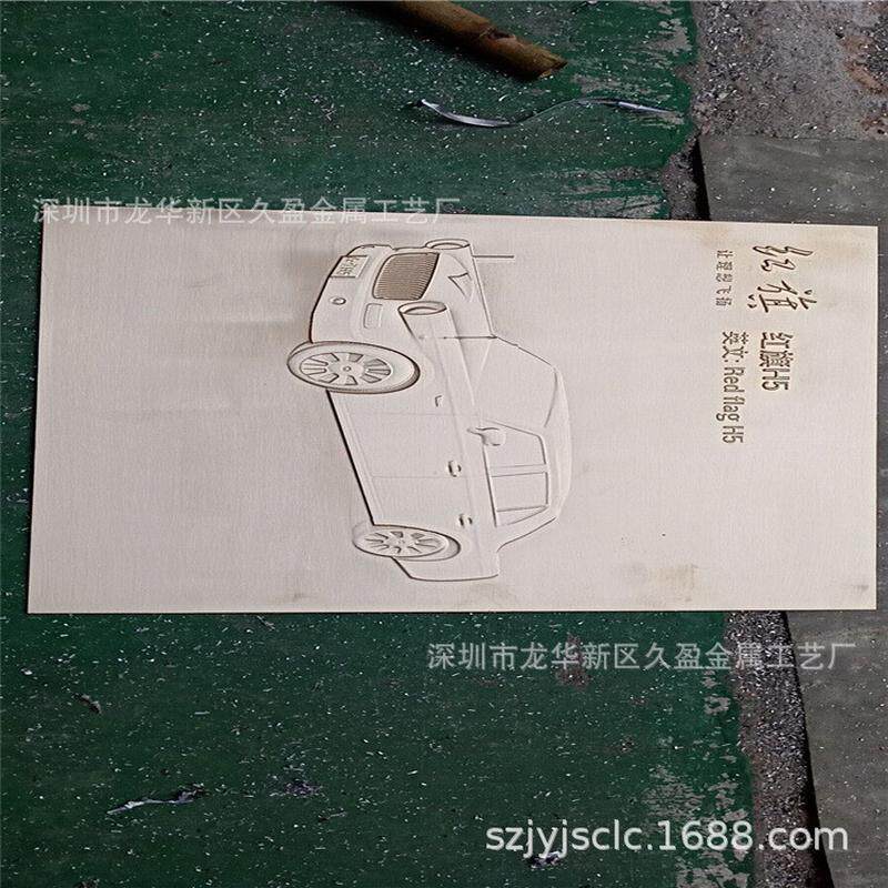 电镀雕刻浮雕铝板古铜拉丝装饰雕花图案烤漆做旧铜门牌