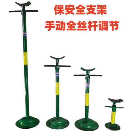 热销举升机新款保支架汽修工具升降机支撑架托架变速箱汽车发动机