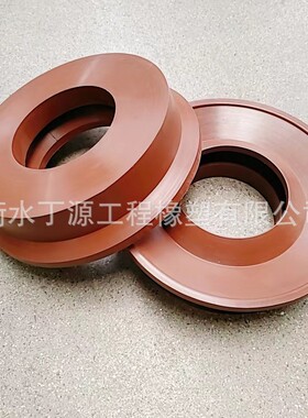 厂家密封件北电磨煤机95113上下拉杆密封圈氟胶复合橡胶供应