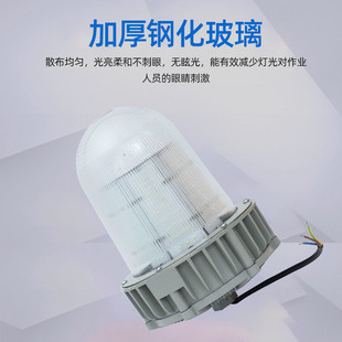 三防平台灯 厂家批发led工厂防眩立杆平台泛光灯电厂锅炉房立杆式