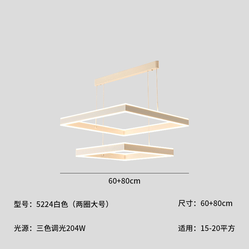 北欧风餐厅客厅主灯后现代极简约吊灯公寓挑空网红大气方框led灯