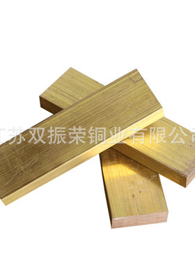 c49230c49350铋黄铜棒t49230～c49350圆棒黄铜板c4926铋铜条