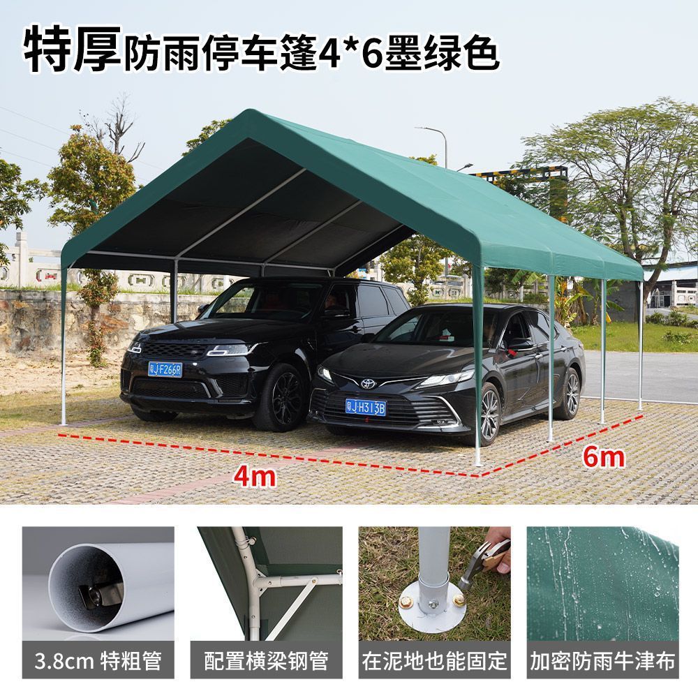 网红集市帐篷户外露营遮阳棚摊位伞夜市摆摊用四脚雨棚四角防雨篷