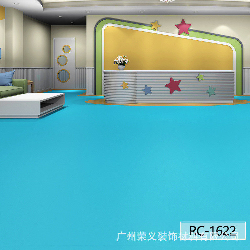 荣彩幼儿园防水加厚多色pvc地胶地板胶耐磨地板革地板贴纸,家装主材,PVC地板,淘宝优惠券,粉丝福利购,淘宝优惠卷