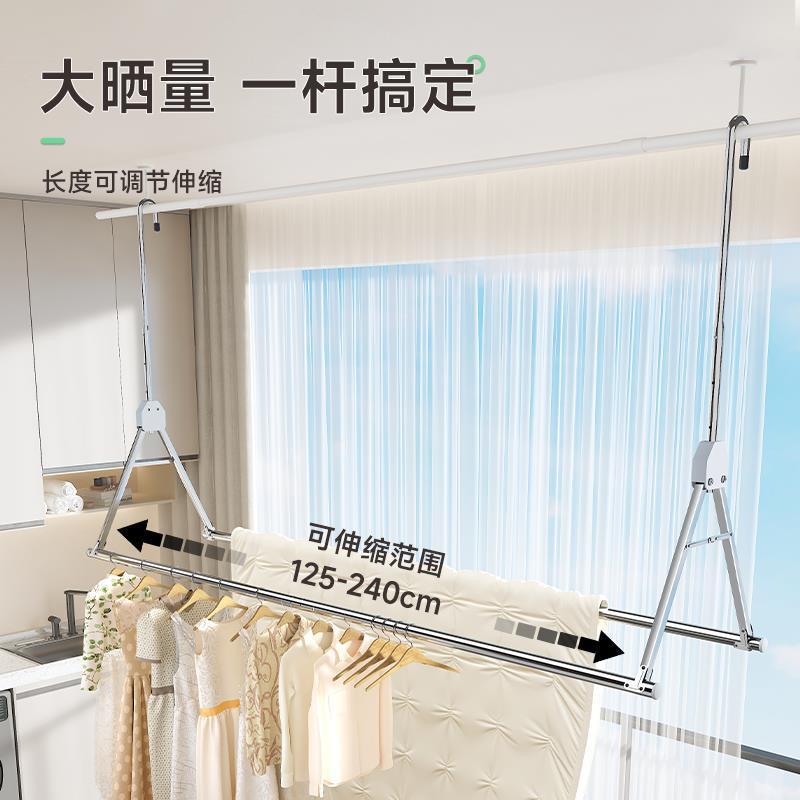 晾衣架阳台家用晒被子室内伸缩晾衣杆升降不锈钢凉衣架双挂杆