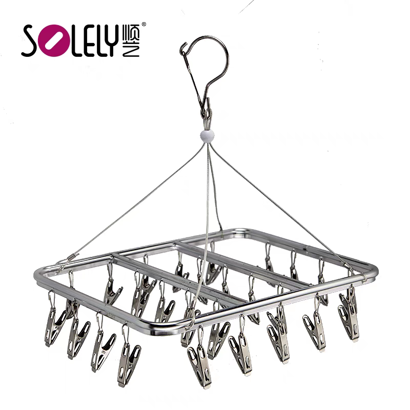 顺艺铝合金晾晒架不锈钢带夹子衣架阳台防风夹晒袜子内衣内裤衣撑