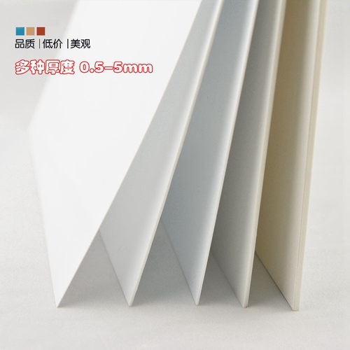 diy模型材料观装饰材料板abs厚度2.0mm