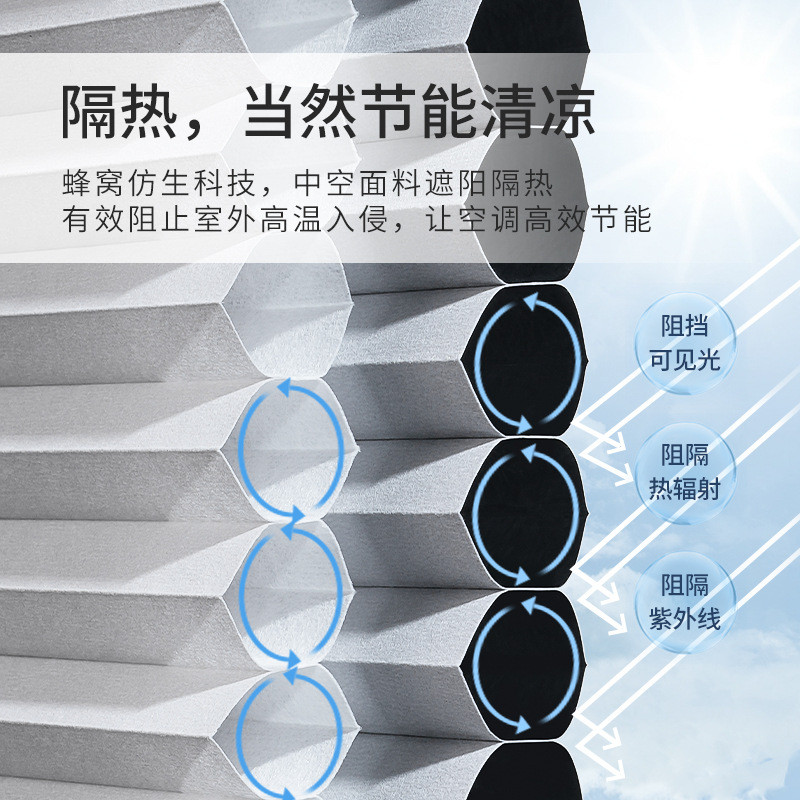 1S2J批发家用免打孔内倒内开窗百叶窗帘卫生间厨房阳台遮阳升降蜂
