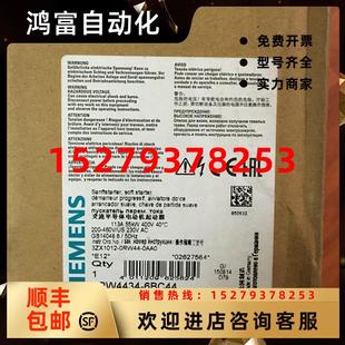 6BC44软起动器3RW44346BC44 议价3RW4434