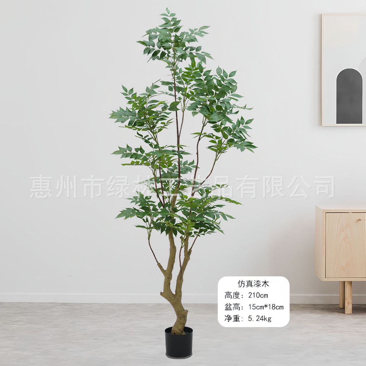 仿真漆木绿植盆栽橱窗装饰酒店餐饮室内网红造景