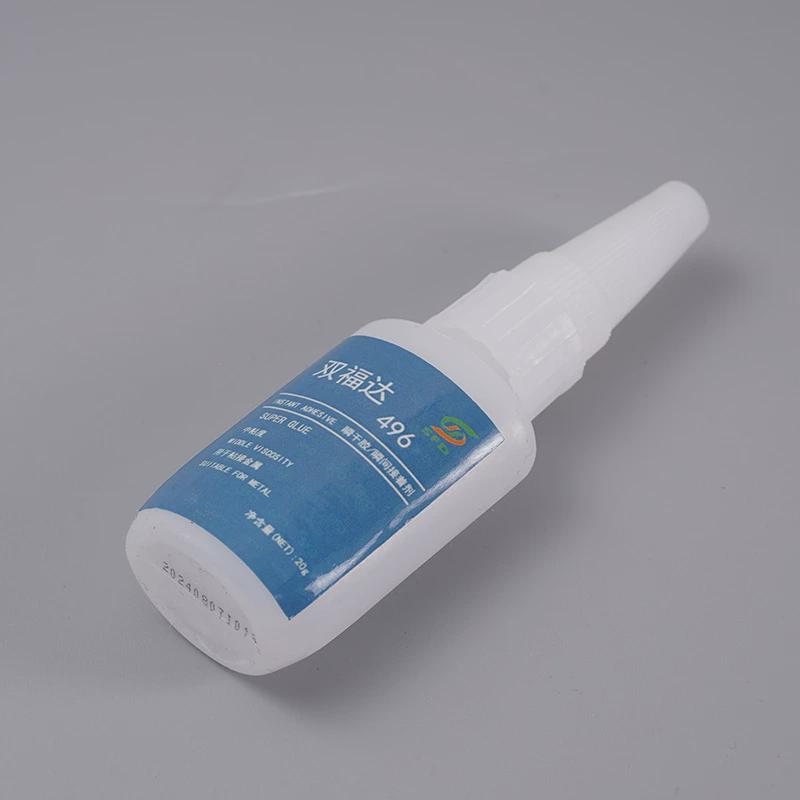 瞬干胶瞬间剂接着496快速固化快干胶水粘接塑料金属合金胶水