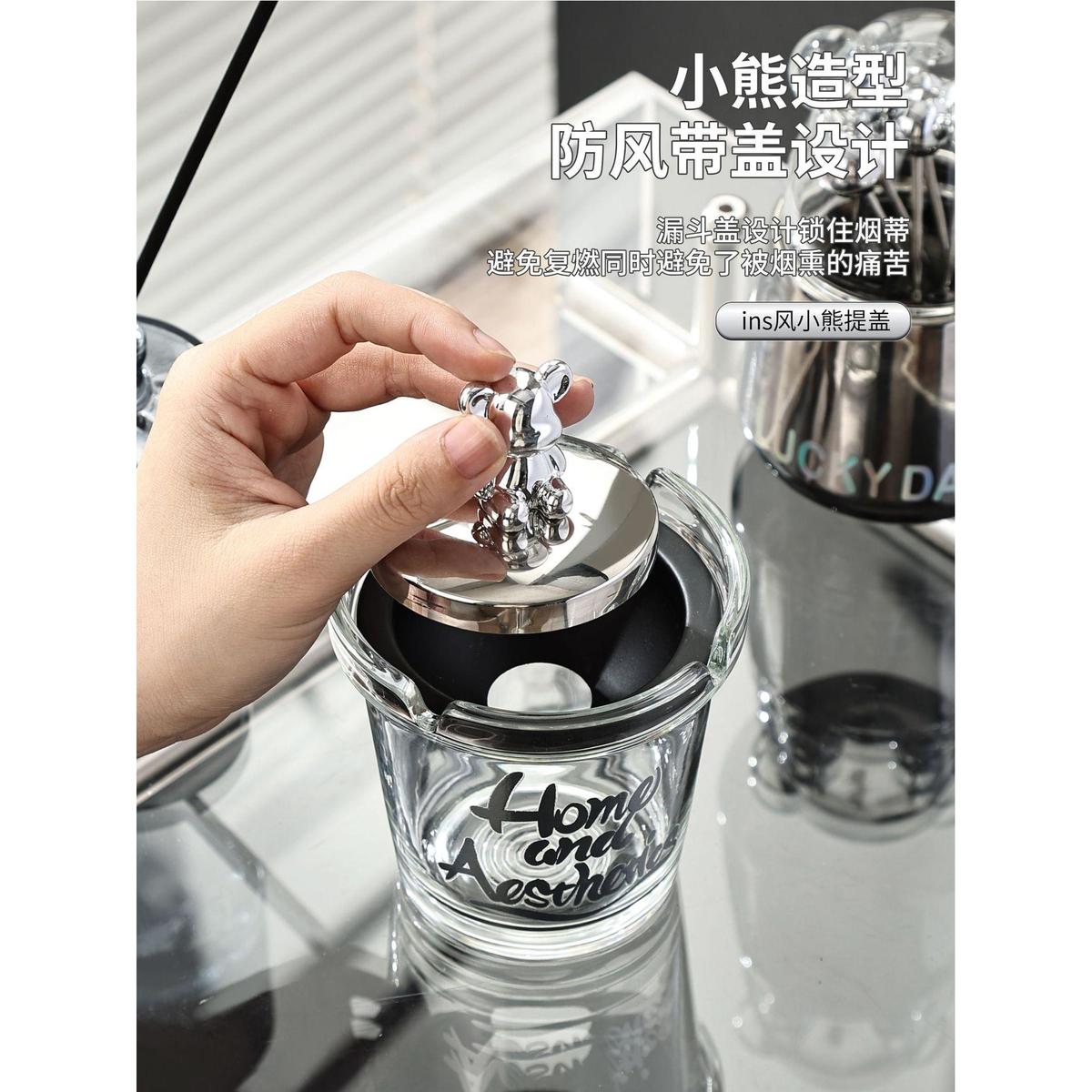 轻奢漏斗烟灰缸带盖家用客厅车载烟缸防飞灰小众高级感创意烟灰缸