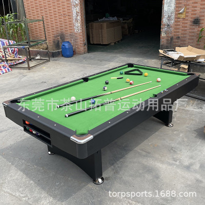新款8尺经典黑色折叠台球桌成人室内家用型桌球台2pool1 合 table