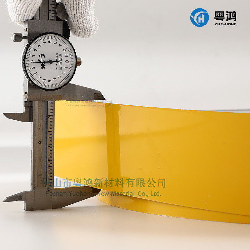 卷材批发加软发光字边带无边字铝边条红黄蓝绿色广告字围边厂家