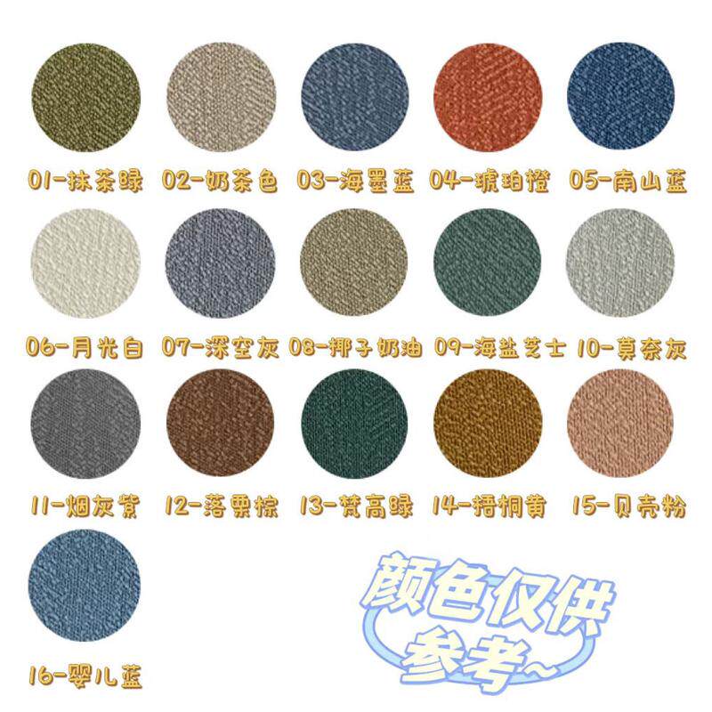 帘电动窗帘轨道芙棉布艺新款卧室雪尼尔日式帘奶茶灰色遮光窗帘布