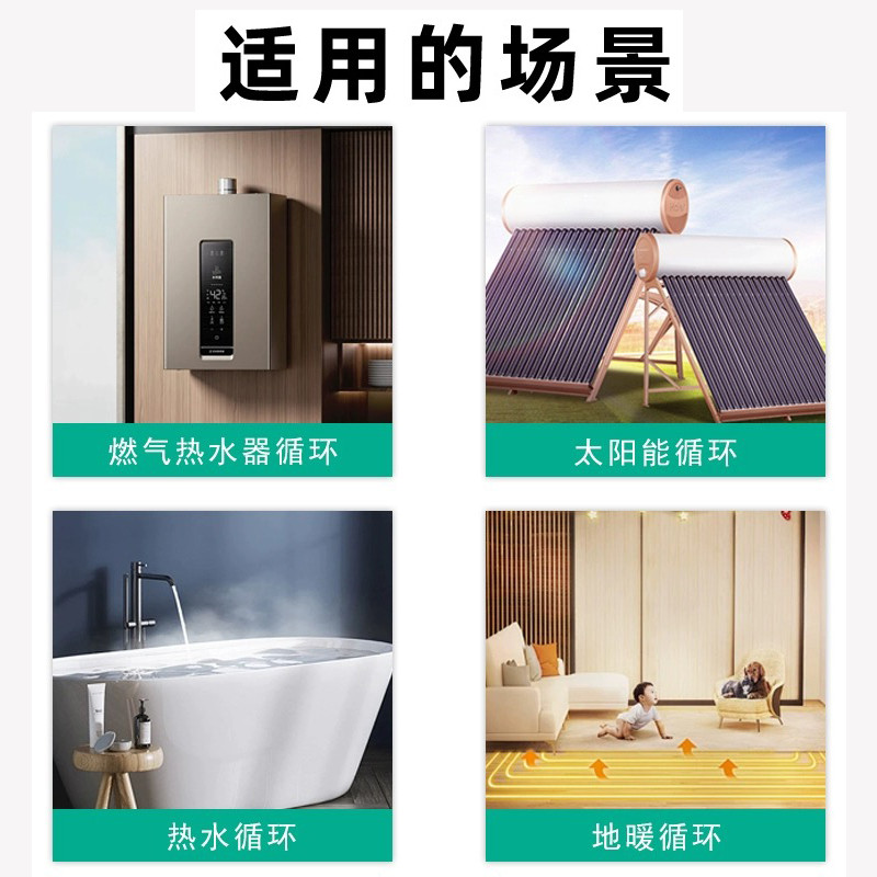 德国威乐水泵HiPH3-300/600/1100EH锅炉地暖管道泵家用热水循环泵