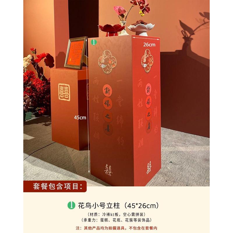 布置罗马柱立柱套装礼摆件甜品台订婚宴结婚路引kt板道具装饰折叠