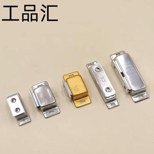 MGCE2 1不锈钢磁力扣门吸门碰C MGCB1 1MGCE1S MGCB2 MGCE1