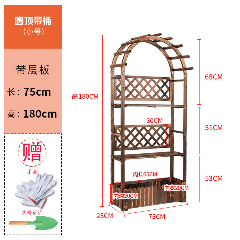 花架层架摆台批发植物花架子客厅落地多肉花盆层架装饰户外腐