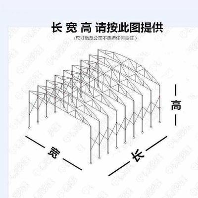 电动推拉棚移动遮阳雨棚户外过道篮球场顶棚电动推拉棚伸缩活动蓬