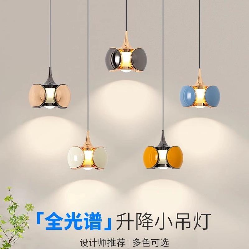 北欧极简卧室床头灯书房餐厅小吊灯长线升降触摸感应全光谱护眼灯