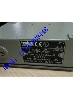 瑞士Trafag压力开关900.2381.907 900.2379.905 900.2378.903正品