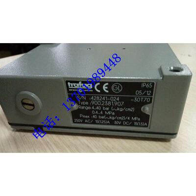 瑞士Trafag压力开关900.2381.907 900.2379.905 900.2378.903正品