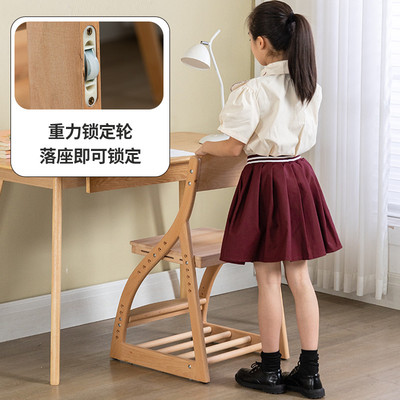 ?直销实木儿童学习椅书桌写字椅子学生靠背椅家用可调节升降座