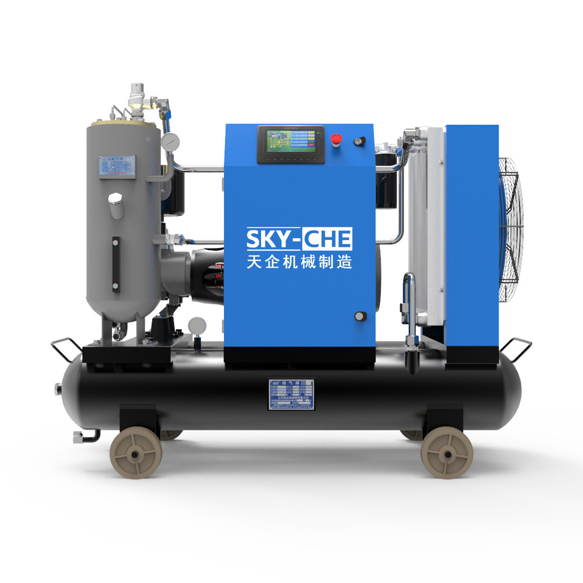 喷涂施工用小型二轮螺杆空压机4-22kw永磁变频移动式四轮工程机