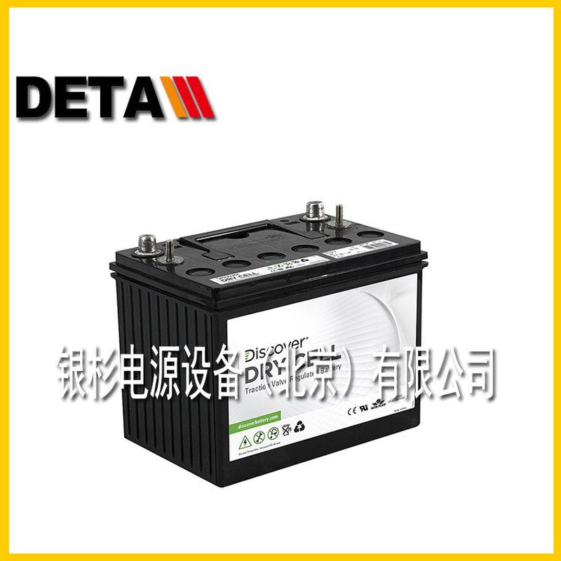 加拿大Discoevr蓄电池EV27A-A登高车免维护12V100AH升降机洗地机