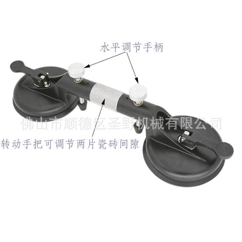 瓷砖双爪调节器陶瓷地板砖安装拼缝器水平伸缩拼接吸盘铺砖找平器