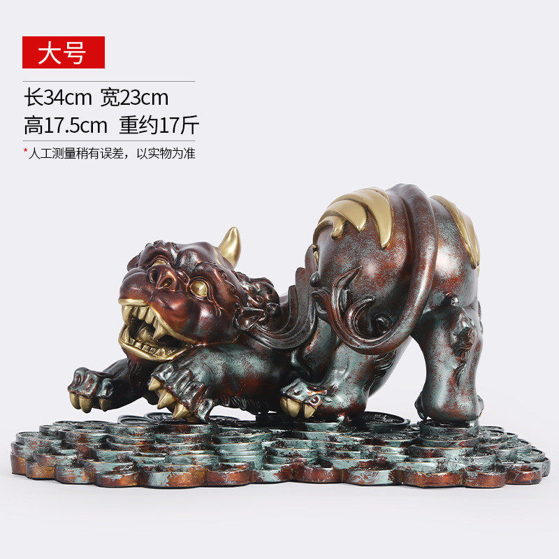 彩貔貅摆件卧铜办公室客厅电视柜家居工艺礼品
