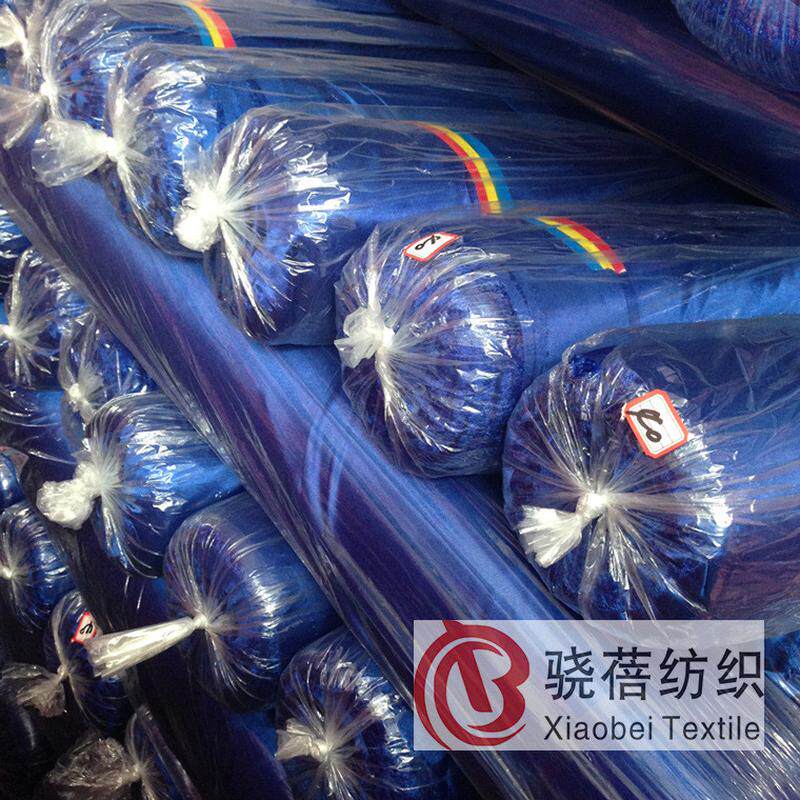 当天发货冰绸布婚庆冰丝布料背景布纱帷幔布料油光丝针织面料