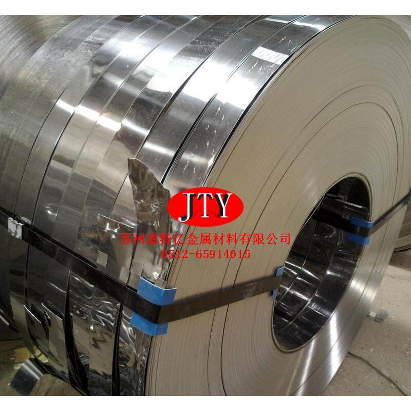 2507锻a240-unss32750不锈钢棒a182f53不锈钢不锈钢板圆,金属材料及制品,钢板,淘宝优惠券,粉丝福利购,淘宝优惠卷