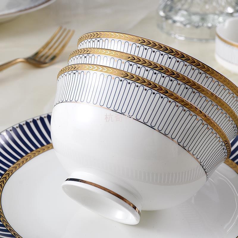 h絎3碗10个具家用骨瓷米饭碗4.5英寸小号面碗防烫汤碗简约碗装套