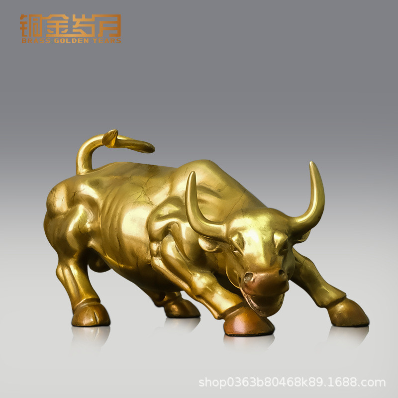 铜金岁月铜工艺品华尔街牛牛摆件家居饰品酒柜办公室博古架开业礼