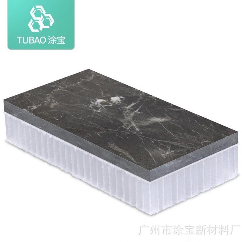 石材台面伴侣pp塑料蜂窝板石厂家厨房橱柜垫板无味防潮英石批发