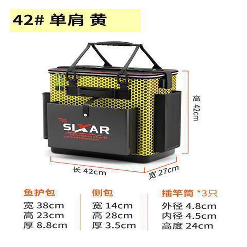 鱼箱钓鱼桶活鱼桶一体成型硬壳双肩加厚eva装鱼桶鱼护桶鱼桶硬底