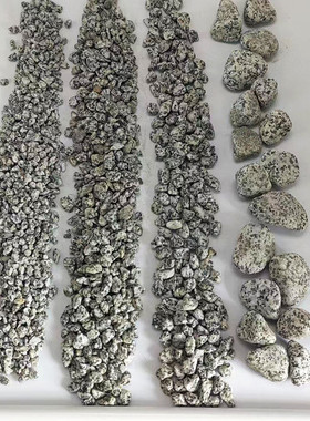 黑白点石子芝麻芝麻水磨黑白花石子灰白枯山水造景白麻石子鹅卵石