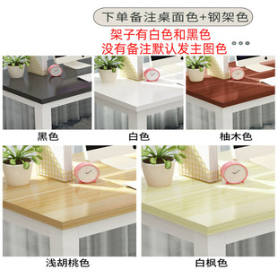 简易桌子90cm高单人办公桌85/90/95/100/110长条。写字书桌靠墙