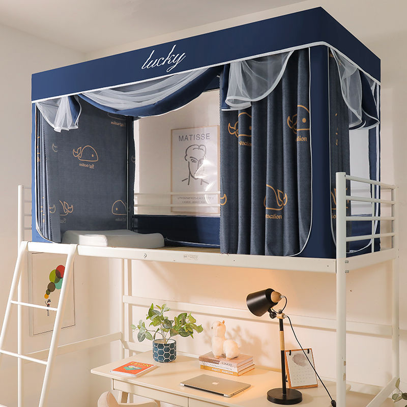 门带支架三开床帘上铺学生宿舍上下铺一体式床幔强遮光加密蚊帐