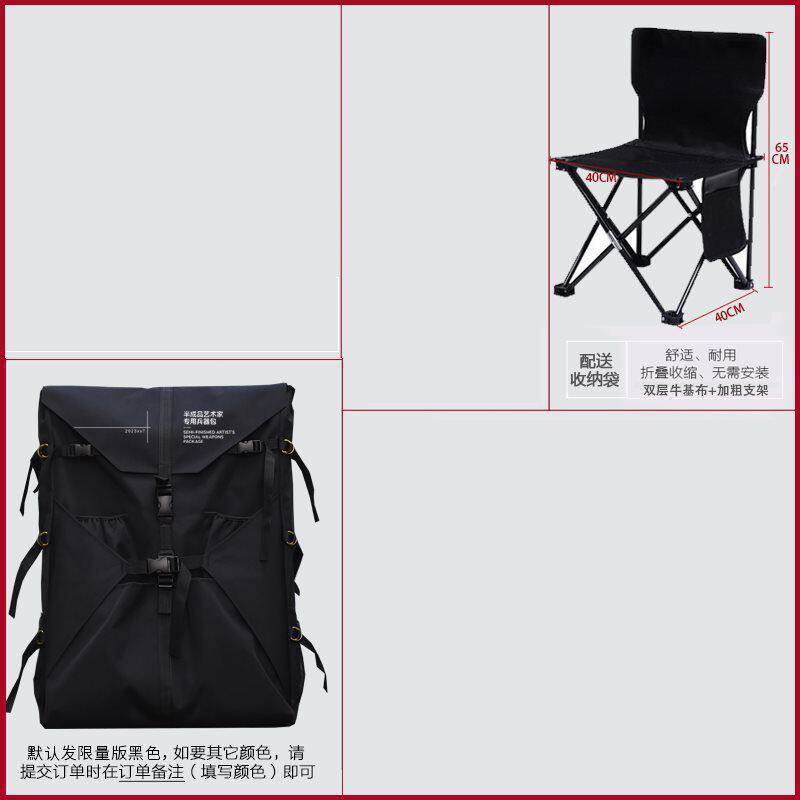 画包4K四开卡阔双肩大容量学生A2绘画美术写生专用画板包艺考画袋