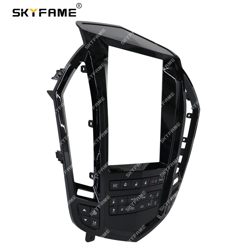 热销百变套框面09-12凯迪拉克cadillacsrx竖屏安卓大屏适用板面框