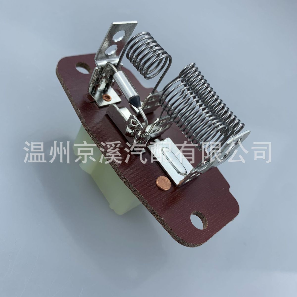 热销适用于福特汽车配件电机电阻鼓风机电阻器4c2z19a706ba